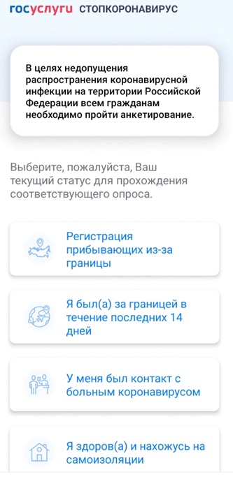 Пропуск 1.jpg (61 KB)